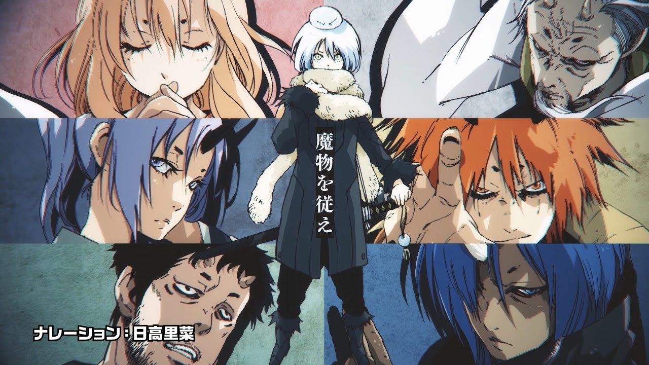 Tensei Shitara Slime Datta Ken
