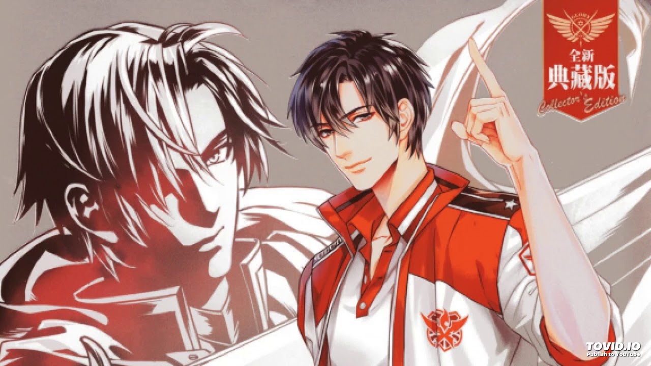 The King’s Avatar